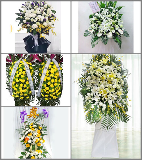 西藏那曲安多县强玛镇白事花篮预定